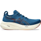 GEL NIMBUS 26
