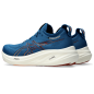 GEL NIMBUS 26