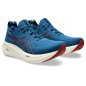 GEL NIMBUS 26