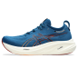 GEL NIMBUS 26